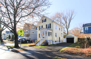 Front view of 43 Lawrence Street Danvers MA